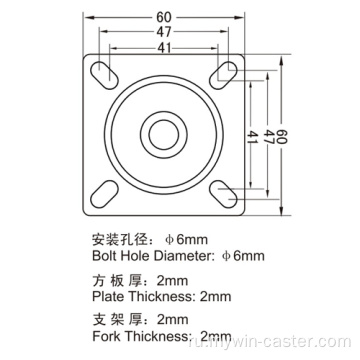 2-дюймовый 80-килограммовый пластинчатый тормоз PA Machine Caster